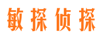 官渡出轨调查